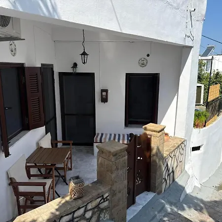Simple Greece House 公寓